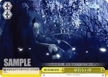 DC/W09-104 TD 枯れない桜