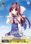 DC/W09-105 TD 猫かぶり由夢