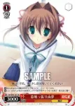DC/W09-108 PR 由夢＆はりまお