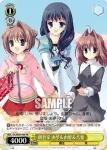 DC/W09-109 PR 朝倉家 由夢&由姫&音姫