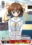 DC/W09-110 PR 仲良し姉妹 由夢＆音姫