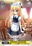 DC/W09-T04 TD キュートで元気さくら