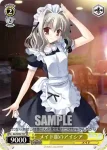 DC/W09-T08 TD 桜の咲く季節に
