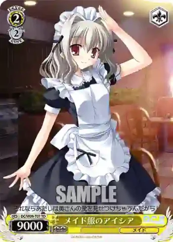 DC/W09-T07 TD メイド服のアイシア
