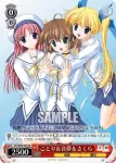 DC/W09-T10 TD 由夢＆音姫＆エリカ