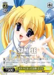 (簽名)DC/W23-001SP SP 柔らかな笑顔 音姫