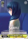 DC/W23-011 U 小さな頃みたいに 音姫