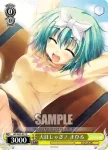 DC/W23-018 C “家族”の団欒 さくら