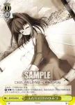 DC/W23-021 C ずっと一緒に 音姫