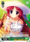 DC/W23-029 R 二人だけのデート ことり