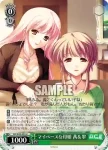 DC/W23-034 U みんなでセッション！ 小恋