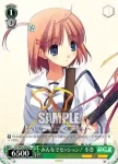 DC/W23-034 U みんなでセッション！ 小恋