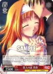 DC/W23-054S SR 昔の思い出 音夢