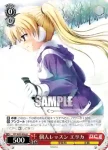 DC/W23-059 U “友達”という宝物 舞佳