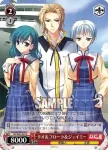 DC/W23-072 C リオ＆フローラ＆ジェイミー