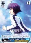 DC/W23-096 C さらなる高みへ まゆき