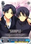 DC/W23-096 C さらなる高みへ まゆき