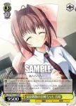DC/W23-101R RRR 家庭教師のお姉ちゃん 音姫