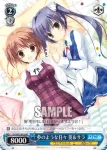 DC/W23-P02 PR 行く年来る年 音姫＆由夢
