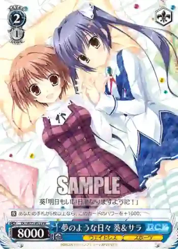 DC/W23-P03 PR 夢のような日々 葵＆サラ