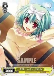 DC/W23-T03 TD 大はしゃぎ！ まひる