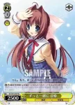 DC/W23-T03 TD 大はしゃぎ！ まひる