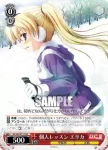 DC/W23-T12 TD 先輩とバナナ 美春