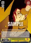 DDD/S129-018S SR 坂田ジ・エンド・オブ・ジョイトイペガサス金太