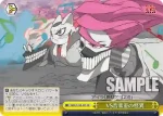 DDD/S129-024R RRR がんばれオカルン