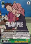 DDD/S129-036 C みんなでお泊まりじゃんよ アイラ