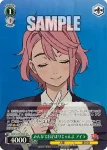 DDD/S129-036 C みんなでお泊まりじゃんよ アイラ