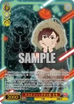 (簽名)DDD/S129-042SP SP オカルティックギャル モモ