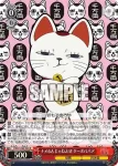 (簽名)DDD/S129-044SP SP オカルトな世界 モモ
