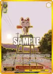 (簽名)DDD/S129-045SP SP ナメるんじゃねえぜ ターボババア