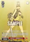 (簽名)DDD/S129-048SP SP 悪を討つ霊媒師 星子