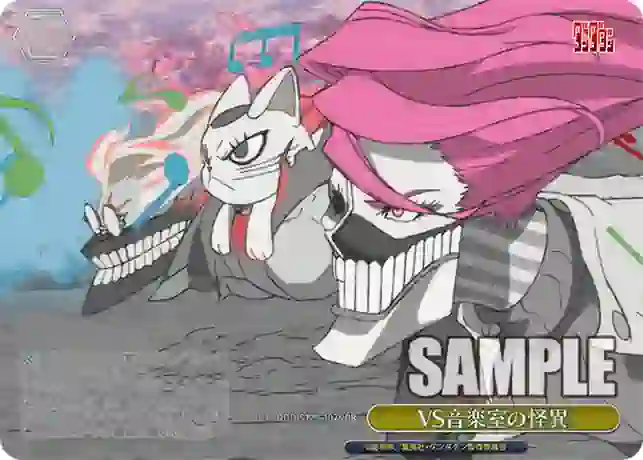 ddd_s129_107s DDD/S129-107S PR VS音楽室の怪異