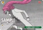 DDD/S129-108S PR お舞踏の時間ですわ！