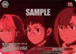 DDD/S129-114 PR 邪視の遊び相手