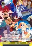 DG/S02-019 R 打倒！魔王神！