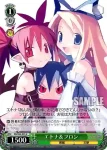 DG/S02-034 U おちこぼれの盗賊