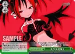 DG/S02-048 CR 美少女超魔王