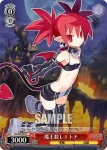 DG/S02-062 C 魔王殺しエトナ