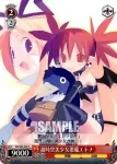 DG/S02-069 R 解剖実験