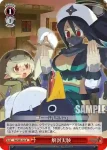 DG/S02-069 R 解剖実験
