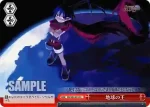DG/S02-073 CR 魔王ゼノン倒される！！