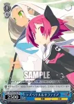 DG/S02-076S SR ラズベリル&サファイア