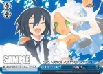DG/S02-098 CR 新婚女王