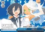 DG/S02-099 CC 魔王召喚