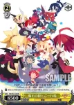 DG/S02-109 PR プリニー隊