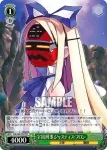 DG/S02-T04 TD 天才魔法剣士